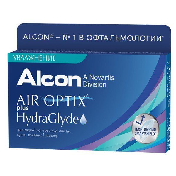 Линзы контактные Alcon/Алкон air optix plus hydraglyde (8.6/-11,50) 3шт