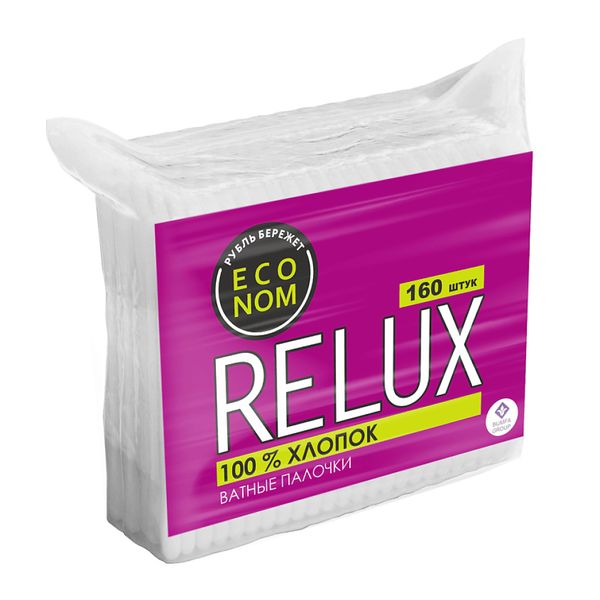 Палочки ватные Relux/Релюкс пакет 160шт